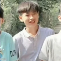 Trung Thật