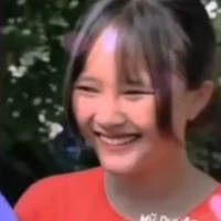 Thanh Ngân
