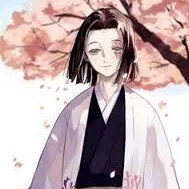 Ubuyashiki Kagaya