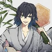 inosuke