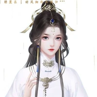 Du Quân