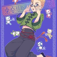 Người nhà tác giả 