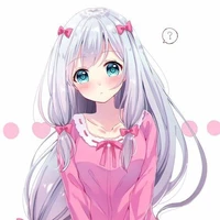 Phạm Nhật Vy (Aurora)