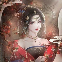 Diệp Thủy ( Miêu Thần)