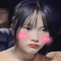Thanh Ngân