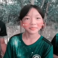 Khả Ái