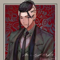 Ryuguji Ken  Draken)