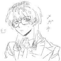 Rindou