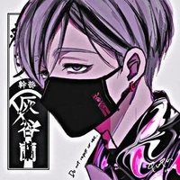 Haitani Ran➷