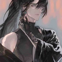 Hạc Hiên