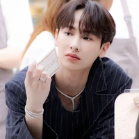 gun Atthaphan