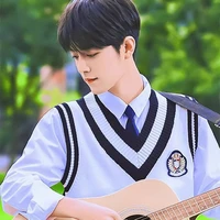 Tiêu Chiến