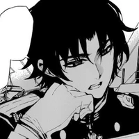 Guren