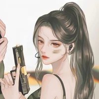 Mina /ả/