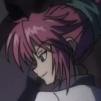 Machi Komacine