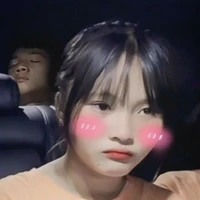Thanh Ngân