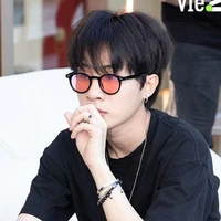 Trịnh Trần Phương Tuấn