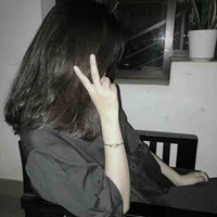 Bạch Mai Kim
