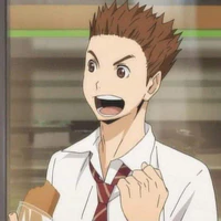 Inuoka So