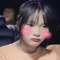 thanh ngân
