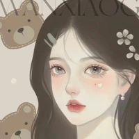 Lưu Như Ân