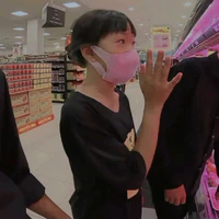 Ái Điệu Đà