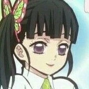 Kanao