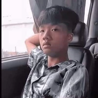 Thành