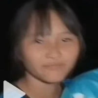 Ngân