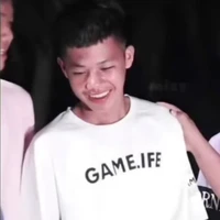 Thoại