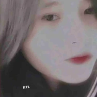 Ngân