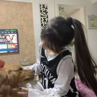 Gia Hân