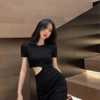 Liễu Tịch (ả)
