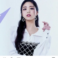 Shin Yuna