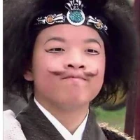 Thổ Hành Tôn