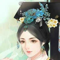 Du Tần