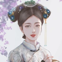 Mai Quý Nhân
