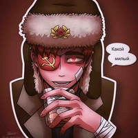 Soviet Union/CCCP/USSR