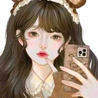 Thanh Thanh 