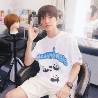 Trương Trạch Vũ