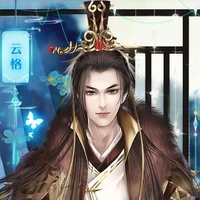 Bạch Vô Thành