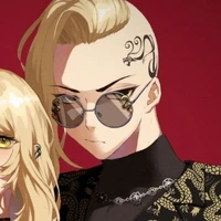 RYUGUJI KEN