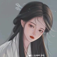 A Du_nô tỳ của Tiêu Chiến_