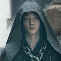 Vu Bân_Tể tướng_