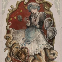 sakayuri