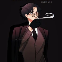 Kakucho Hitto