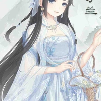 Anh thư ( người hầu n9)