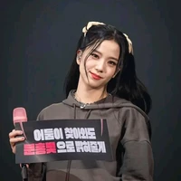 Con tg đang cần muối