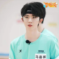 Mã Gia Kỳ