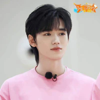 Tống Á Hiên